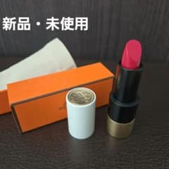 HERMES Rouge Hermes 59 Rose Dakarのサムネイル