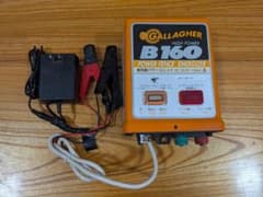 m95294468349_1.jpg?1768267592