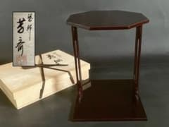 割引❗️【美品】「母」輪島塗 淡々斎好 寿棚 芳斎 組立式 茶道具 （402Ｂ） 割引❗️【美品】「母」輪島塗 淡々斎好 寿棚 芳斎 組立式 茶道具