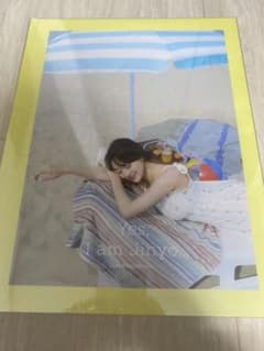 「Yes,I am Jihyo」Lemon ver. 新品未開封のサムネイル