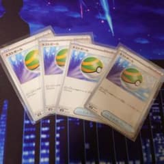 ポケモンカード ネストボール 4枚のサムネイル