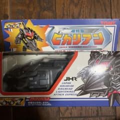 TOMY ヒカリアン 007 ブラックエクスプレス - メルカリ