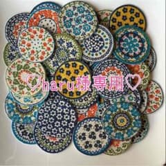 布シール＊ポーランド食器＊40枚のサムネイル