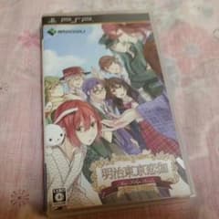 PSP 明治東京恋伽のサムネイル