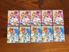 プリキュア ウエハース 9 Goプリ まとめ売りのサムネイル