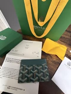 GOYARD ゴヤール カードケース ST SULPICE