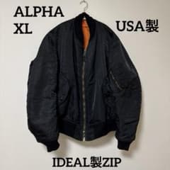 80sUSA製ALPHAアルファMA-1 フライトジャケットXLブラック - メルカリ
