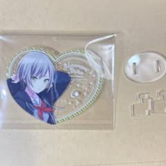 日野森志歩 ぴくりあのサムネイル