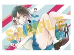 アオのハコ3巻アニメイト特典のサムネイル