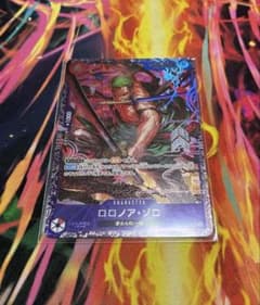 【新品・未開封】 ロロノア・ゾロ フラッグシップのサムネイル