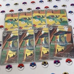 ポケカ】ドラメシヤ・ドロンチ AR 各4枚 まとめ売り - メルカリ