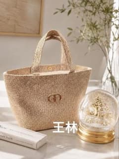 DIOR ノベルティ トートバッグ ラメゴールド ホリデー ハンドバッグ