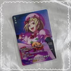 【大幅値下げ】うみねこのなく頃に ヴァンガード ラムダデルタ SP うみねこのなく頃に ヴァンガード ラムダデルタ SP - メルカリ