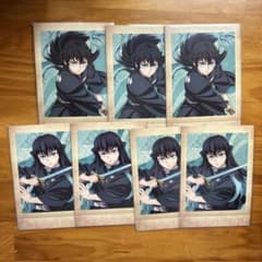 ○鬼滅の刃 ぱしゃこれ 時透無一郎 30枚セット c*】様 鬼滅の刃 ぱしゃこれ 時透無一郎 7枚セット - メルカリ