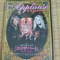 ☆りん様専用☆のサムネイル