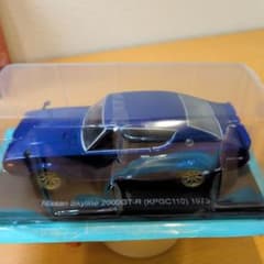 国産名車コレクション 1/24 Nissan Skyline 2000GT-R - メルカリ