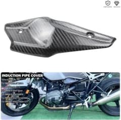 BMW RnineT用 サイドフレームカバー カーボン製 - メルカリ