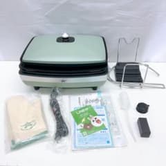 12AB11 アラジン グラファイトマジックグリラーPlus AMG-G1300 - メルカリ