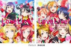 러브라이브! The School Idol Movie('15 2015 프로…