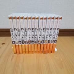 m95297059921_1.jpg?1785025104