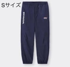 GU ナイロンジョガーパンツ Honda ネイビー　Sサイズのサムネイル