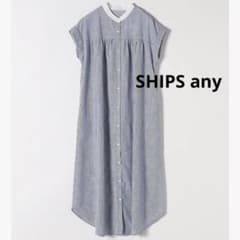l*r様 SHIPS any リネンミックスサマーストライプシャツワンピース