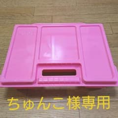 ラキュー LAQ ケースのみ 2個のサムネイル