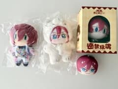 あんスタ　七種茨　ぬいぐるみ　まとめ売りのサムネイル