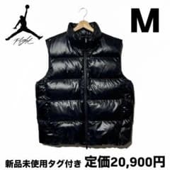 新品 ジョーダン フライト メンズ ダウンベスト ブラック M - メルカリ