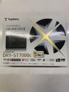 Yupiteru DRY-ST7000c ドライブレコーダー 本体 - メルカリ