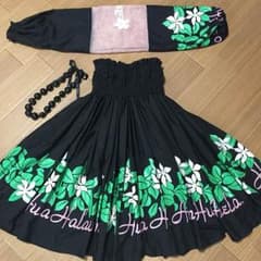 パウスカート＆ケース付のサムネイル