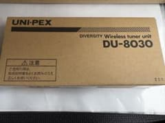 新品未開封 ユニペックス ワイヤレスチューナーユニット DU-8030