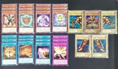 ◼️遊戯王 エクゾディア全パーツPG(傷あり)＋デッキパーツ 全29枚