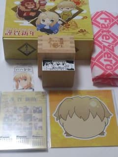 Fate/Zero コミケ　年賀セット Fate/Zero コミケ 年賀セット - メルカリ