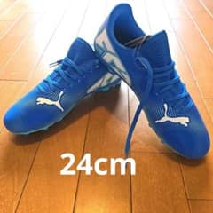 新品未使用　Puma フューチャー7 スパイク 　24センチ　ジュニアのサムネイル