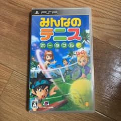 みんなのテニス ポータブルのサムネイル