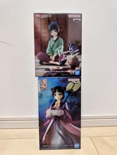 薬屋のひとりごと プライズフィギュア 2種セット - メルカリ