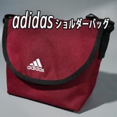 adidas RED ショルダーバッグのサムネイル
