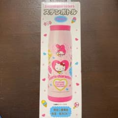 サンリオ　ステンボトルのサムネイル