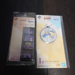 원피스 이치 반 쿠지 드라마틱 메모리즈 I상, J상 상지