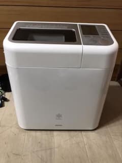 未使用SANYO GOPAN SPM-RB1000 ホームベーカリー - メルカリ