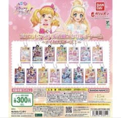 アイカツスターズ！ アクリルチャーム 如月 ツバサのサムネイル