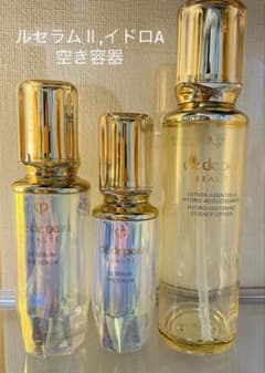 クレドポーボーテ ルセラムII 美容液 化粧水 容器3本セット - メルカリ
