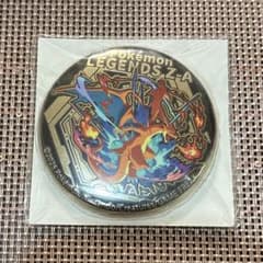 ポケモンレジェンズZ-A　メガリザードン金バッジ