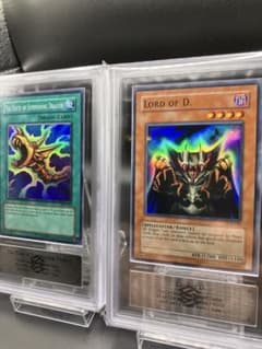 ARS10、9】2枚セット ロードオブドラゴン ドラゴンを呼ぶ笛 遊戯王 