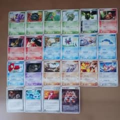 ポケモンカード マグマVSアクア ふたつの野望 22枚まとめ売り - メルカリ