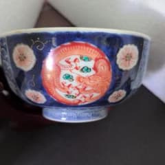 江戸中　赤絵金彩　中鉢　大清製　古伊万里　丸窓鳳凰と赤龍図　極上 江戸中 赤絵金彩 中鉢 大清製 古伊万里 丸窓鳳凰と赤龍図 極上 - メルカリ
