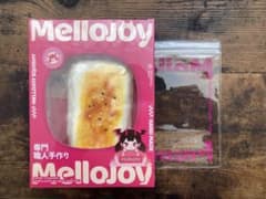 シュリンク付き】Mellojoy メロジョイ スクイーズ 大満足焼き餅 もち