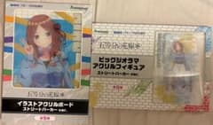 【中野三玖】【五等分の花嫁】2個セットアクリルボード ストリートパーカーver.