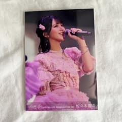 イコラブ 佐々木舞香ちゃん 6周年ライブ封入写真 - メルカリ